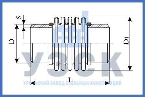 Чертёж компенсатора ОПН в Екатеринбурге