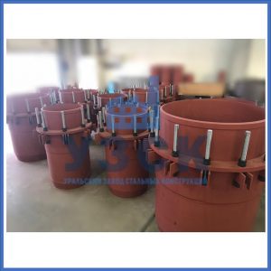 Купить сальниковые компенсаторы Ду 1000, Ду 700, Ду 800, Ду 600, Ду 500, Ру 25 в Екатеринбурге