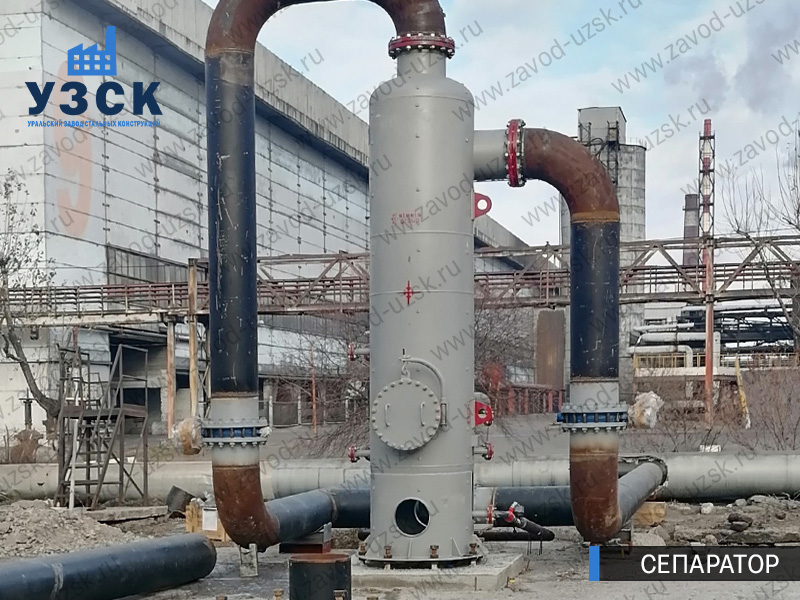 Сепаратор СЦВ Екатеринбург изображение