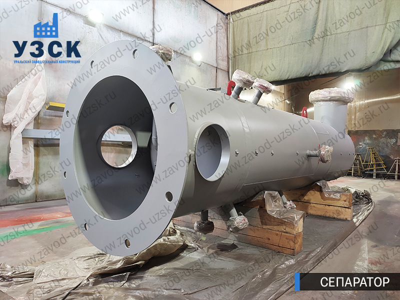 газосепаратор СЦВ Екатеринбург изображение