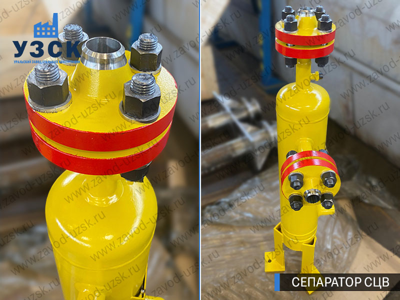 изображение сепараторов СЦВ вертикальных вихревых центробежных, Екатеринбург