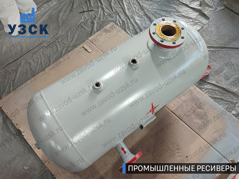 фотография газового ресивера емкостного Екатеринбург