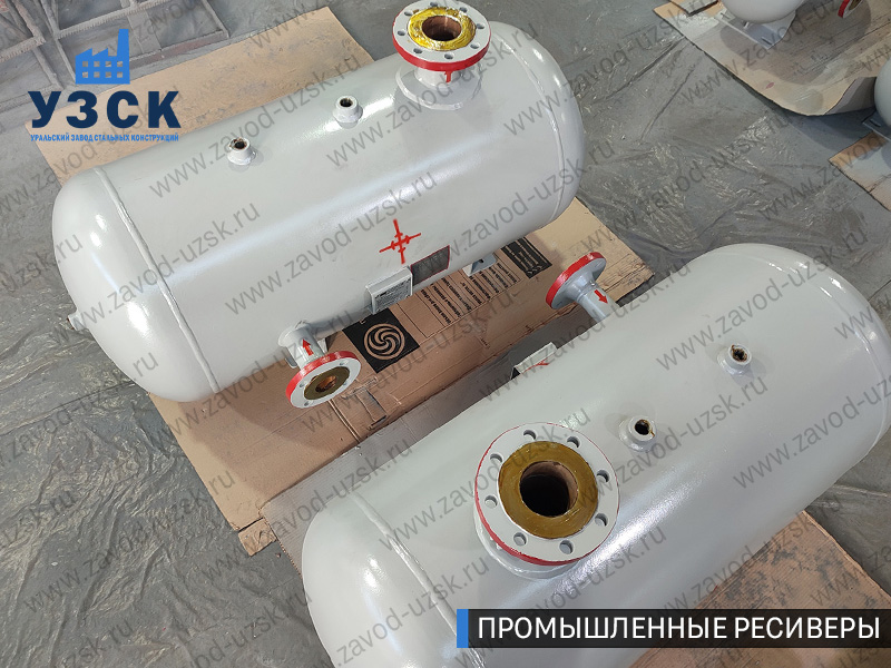 фотография промышленных ресиверовдля газа Екатеринбург
