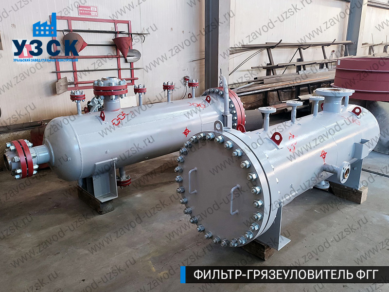 фото фильтра ФГГ-200 в Екатеринбурге
