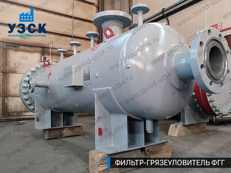 фото фильтра ФГГ-350 в Екатеринбурге