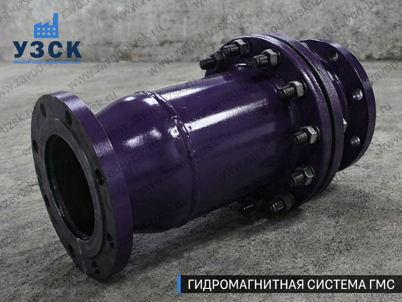 Фланцевая ГМС Екатеринбурге — пример модели среднего Ду